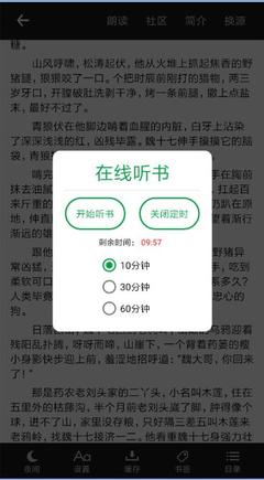 乐动官网APP